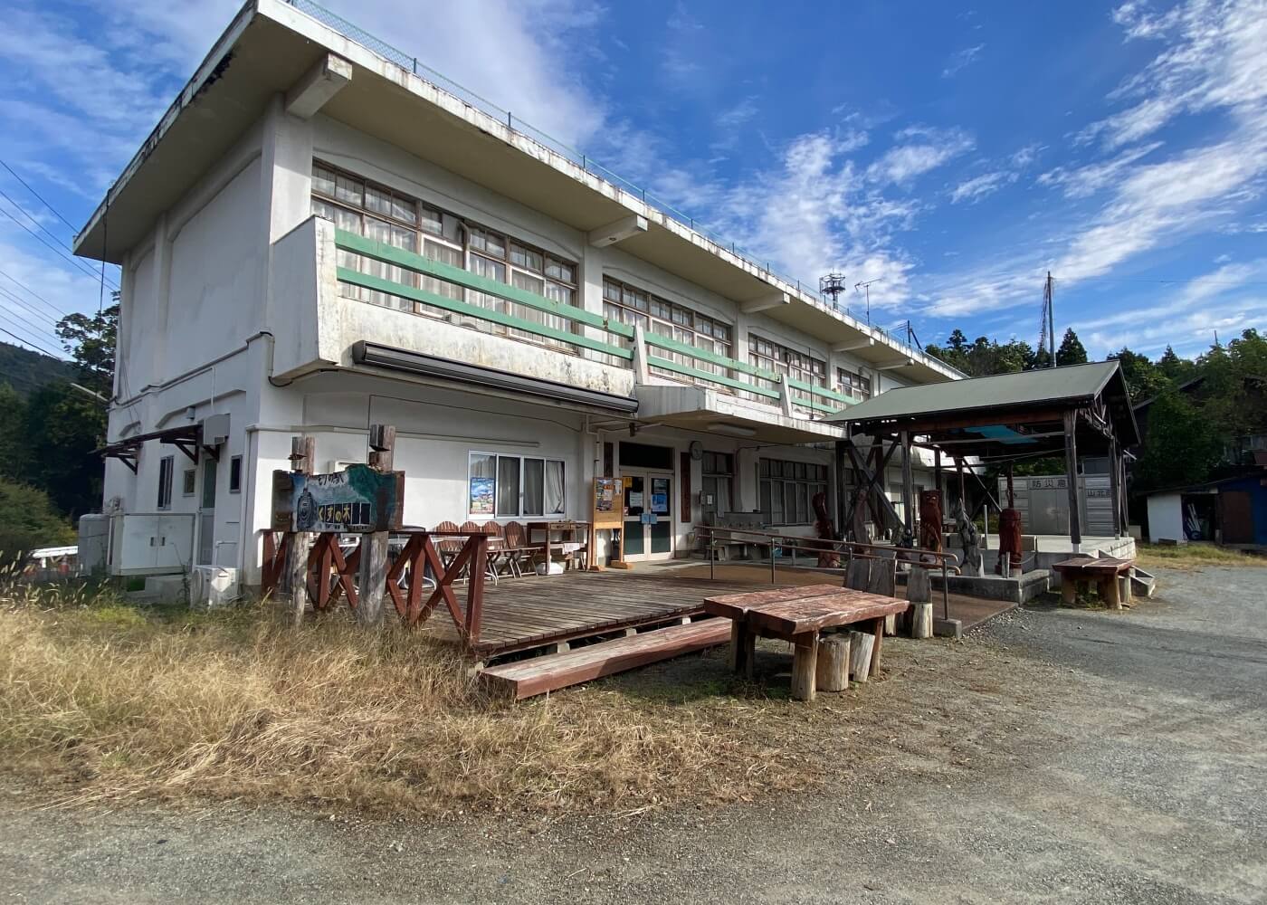 An abandoned school in Yamakita, Kanagawa, Japan.